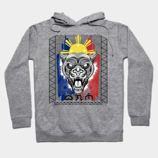 Philippine Flag Tribal line Art Tiger / Baybayin word Bagani Hoodie